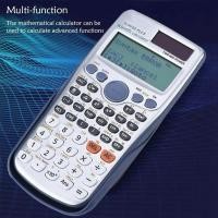 ราคา FX-991ES Plus เครื่องคิดเลข Casio Rady วิทยาศาสตร์ (42729791012)