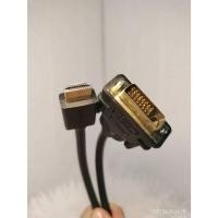ราคา HDMI to DVI-D 24+1 Cable (42705495834)
