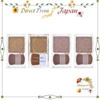 ราคา CANMAKE Shading Powder for Soft Contours 01 03 04 05【 Direct from Japan 】 (41076012353)