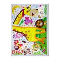 ราคา METH CA096 GROW UP GIRAFFE N MOON 3D 5D 8D 55CMX80CM WALLSTICKER WALL STICKER WALL STICKER เด็ก KIDDY KIDS ROOM DECORTATION WALL STICKER สติ๊กเกอร์ติดผนัง (40705708885)