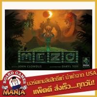 ราคา Mezo The War Board Game (4733329991)