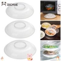 ราคา ZICHUE 1 ชิ้นไมโครเวฟ Splatter ฝาครอบ, ชามทนอุณหภูมิสูงสดฝาปิดความร้อนไมโครเวฟ, การเก็บรักษาความร้อนที่มีรูจานอาหารในครัวฝาครอบจานสาด (26944501558)