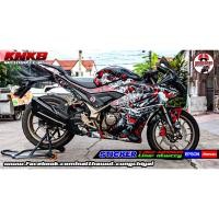 ราคา สติ๊กเกอร์รอบคัน GPX DEMON GR200R (25582554473)