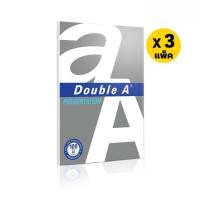 ราคา [ทั้งหมด 3 แพ็ค] ดับเบิ้ล เอ กระดาษ การ์ดขาว A4 100 แกรม 40 แผ่น DOUBLE A WHITE CARD PAPER A4 100 GSM 40 SHEETS (26933262811)