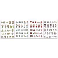 ราคา สติ๊กเกอร์ สติ๊กเกอร์ ลายน่ารักๆ (13607499421)