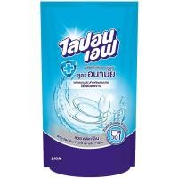 ราคา LeeMart น้ำยาล้างจาน ไลปอนเอฟ LopinF 550ML ล้างจาน ไลปอนเอ็ฟ Lipon-F สูตร อนามัย สีฟ้า ขนาด 550 มล. (14589746251)