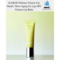 ราคา KARED Defense Volume Lip Shield / Slow-Aging for Lips SPF Volume Lip Balm (27434889450)