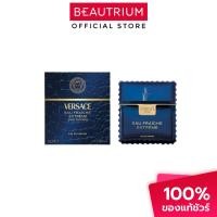 ราคา VERSACE Eau Fraiche Extreme Pour Homme EDP น้ำหอม 50ml (42913877047)