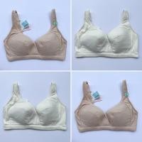 ราคา Sabina ชุดชั้นในให้นมบุตร Maternity แบบแหวก (20766865765)