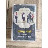 ราคา เทปคาสเซ็ท Dangdut พร้อม BIMBO (56802950113)