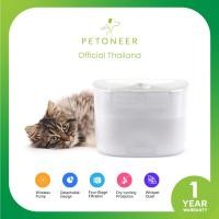 ราคา Petoneer Ez Pet Fountain น้ำพุสำหรับสัตว์เลี้ยง ความจุ 2 ลิตร ระบบกรองน้ำ 4 ขั้นตอน ให้สัตว์เลี้ยงของคุณมีสุขภาพที่ดี (23359158467)