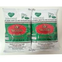 ราคา ชาเขียว ตรามือ ขนาด 200 g. (20164249820)