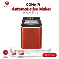 ราคา CONAIR Ice Cube Maker 2L เครื่องทำน้ำแข็ง (21006999790)