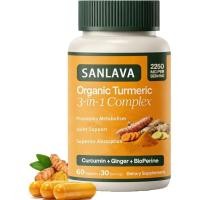 ราคา ขมิ้นชันออร์แกนิก 3 in 1, เม็ดเล็กขมิ้นออร์แกนิก,วีแกน,60 แคปซูล (1 ชิ้น) (46108517173)