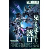 ราคา (พร้อมส่ง) Metal Build Gundam Dynames SAGA (24832304358)