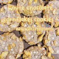 ราคา White Chocolate Cornflake Cookies ! คอนเฟลกไวท์ช็อกคุกกี้ ❌ ขั้นต่ำ 3 ชิ้น ❌ (10146570824)
