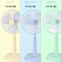 ราคา พัดลม แบบปรับระดับ ขนาด 16 นิ้ว ยี่ห้อ ชาร์ป (Sharp) รุ่น PJ-SL164 / PJ-SL163 / PJ-SL165 (28125939177)