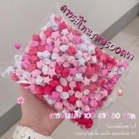ราคา โทนชมพูหัวใจพับแล้วดาวพับแล้วโทนชมพูดาวกระดาษหัวใจกระดาษ (22269262131)