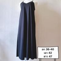 ราคา ชุดเดรสสายเดี่ยว เดรสกระโปรงยาว แบรนด์ COLZA มือสอง (D0001) (57608373516)