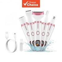 ราคา เครื่องโกนหนวดไฟฟ้าอัปเกรดสําหรับผู้หญิง เครื่องกําจัดขน เครื่องถอนขนไฟฟ้าแบบไร้สาย ไม่เจ็บ ไม่ระคายเคือง สําหรับใบหน้า ขา บิกินี่ และผิวกาย (45257082017)