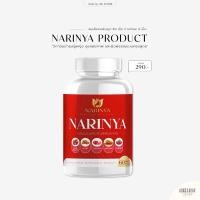 ราคา NARINYA ณรินญา ผลิตภัณฑ์เสริมอาหารสำหรับสตรี ปรับสมดุลฮอร์โมน ดูแลจากภายในสู่ภายนอก 1 กระปุก 60 เม็ด (25356627944)