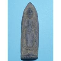 ราคา รหัส 3003 พระร่วงยืน หลังลายผ้า กรุวัดพระศรีฯ เมืองลพบุรี (12243168574)