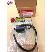 ราคา คอยหัวเทียนเวฟ125R/ดรีม125แท้ศูนย์ (28108287079)