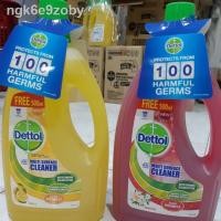 ราคา ✾❆☇เดทตอล Dettol Multi Surface Cleaner 2000มล (7497756503)