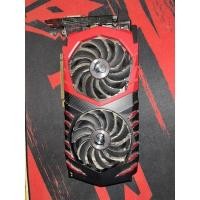 ราคา การ์ดจอ msi gtx 1060 6GB (20963608736)