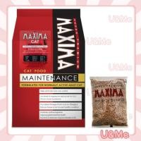 ราคา Maxima - Cat food อาหารแมวโต 1kg.(แพคแบ่งขาย) (19586777700)