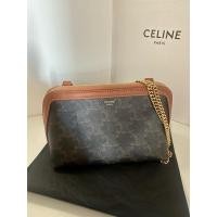 ราคา Celine clutch on chain in tan (51956889731)