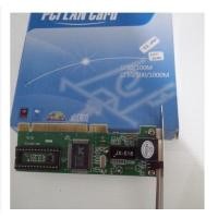 ราคา การ์ดแลน PCI 10/100 LAN Network Ethernet Adapter Card JX-518 (21489583157)