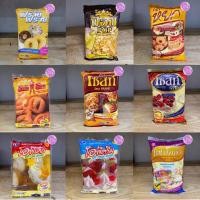 ราคา เนยทำขนม มาการีน เนยเทียม 1 kg. เนยโอพี|เนยหยก|เนยเซสท์|เนยป๊อป|ฟรายฟราย|แซมซั่น|ใบไม้ทอง/โอพีฟรายด์ (5492613680)