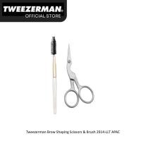 ราคา Tweezerman Brow Scissors & Brush EyeBrow Shaping 2914-LLT (54805797338)