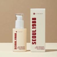 ราคา K-secret SEOUL 1988 Cream : Retinal Liposome 1% + ข้าวหมัก 50ml (27730680338)