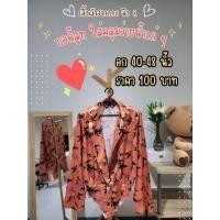 ราคา บอดี้สูท สาวอวบอ้วนไซส์ใหญ่พิเศษ (25507014575)