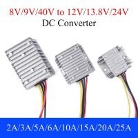 ราคา โมดูลแปลงพาวเวอร์ซัพพลาย DC 8V 9V 40V เป็น 12V 13.8V 24V 3A 4A 5A 6A 10A 15A 20A 25A สําหรับรถยนต์ (18386246898)