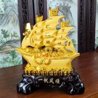 ราคา เรือสำเภาจีน ขนสมบัติ งานเรซิ่นสีทองพ่นทราย พร้อมฐาน มี 2 ขนาด สูง 7/13 นิ้ว เรือสำเภา เรือ ส่งเสริมการค้า (14250906031)