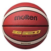 ราคา MOLTEN BG3200 บาสเกตบอลหนัง PU เบอร์7 Indoor/Outdoor Basketball บาสเกตบอล ของแท้ ***แถมเข็ม+ตาข่ายใส่บอล** (16086869983)