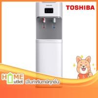 ราคา TOSHIBA ตู้กดน้ำดื่ม ร้อน เย็น สีขาว รุ่น RWF-W1664TK(W) (14353) (7055218318)