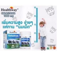 ราคา นมเพิ่มความสูง Healthway Colostrum Tablets - ขนาด 365 เม็ด (988181689)