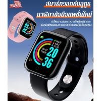 ราคา 【ขายร้อน】สมาร์ทแบนด์บลูทูธวัดอัตราการเต้นของหัวใจ ใหม่สมาร์ทนาฬิกา Smart watch 2.09 นิ้วหน้าจอกีฬานาฬิกาสําหรับผู้ชายและผู้หญิง (27358223739)