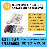 ราคา โทรศัพท์สายเดี่ยว Panasonic KX-TS505MX (51602570370)