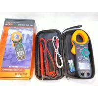 ราคา แคมป์มิเตอร์ 3266TBมัลติมิเตอร์ดิจิตอล Clamp Meter 3266TB คลิปแอมป์ดิจิตอล เช็คกระแสไฟAC- (4734886315)