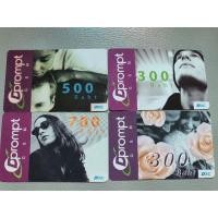 ราคา ของสะสมบัตรเติมเงินเก่าขายยกset บัตรโทรศัพท์เก่า บัตรโทรศัพท์สะสม (6569243258)