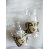 ราคา ส่งต่อแก้วน้ำพลาสติก starbucks​ use มือสอง (11103405647)