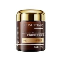 ราคา Astaxanthin Vitamin C Double Anti-Aging Cream Antioxidant Moisturizing Anti-Wrinkle Firming Light Fine Lines Anti-Aging Astaxanthin Vitamin C Double Anti-Aging Cream Antioxidant Moisturizing Anti-Wrin