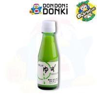ราคา น้ำจากส้มยุซุ 100% 100มล Yuzu Juice 100% 100ml (52806354339)