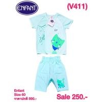 ราคา Enfant ชุดเด็กอ่อนผูกป้ายหน้า กางเกงต่อเป้า สวมใส่สบาย ผ้า Cotton ผ้ายืด (25016925063)