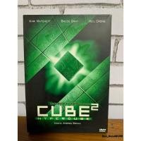 ราคา ไฮเปอร์คิวบ์ มิติซ่อนนรก 2 : Cube 2 Hypercube (2002) (29807362916)